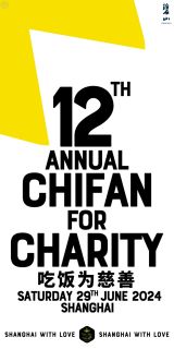 Chifan for Charity 2024