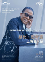Herbie Hancock In Concert
