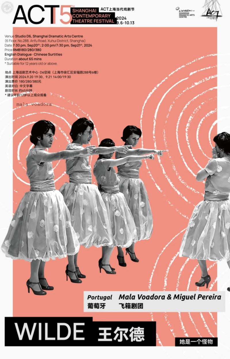 Dance Theatre: Wilde