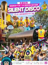 Silent Disco Line②