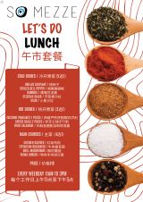 Let's Do Lunch - 3 Courses @118rmb