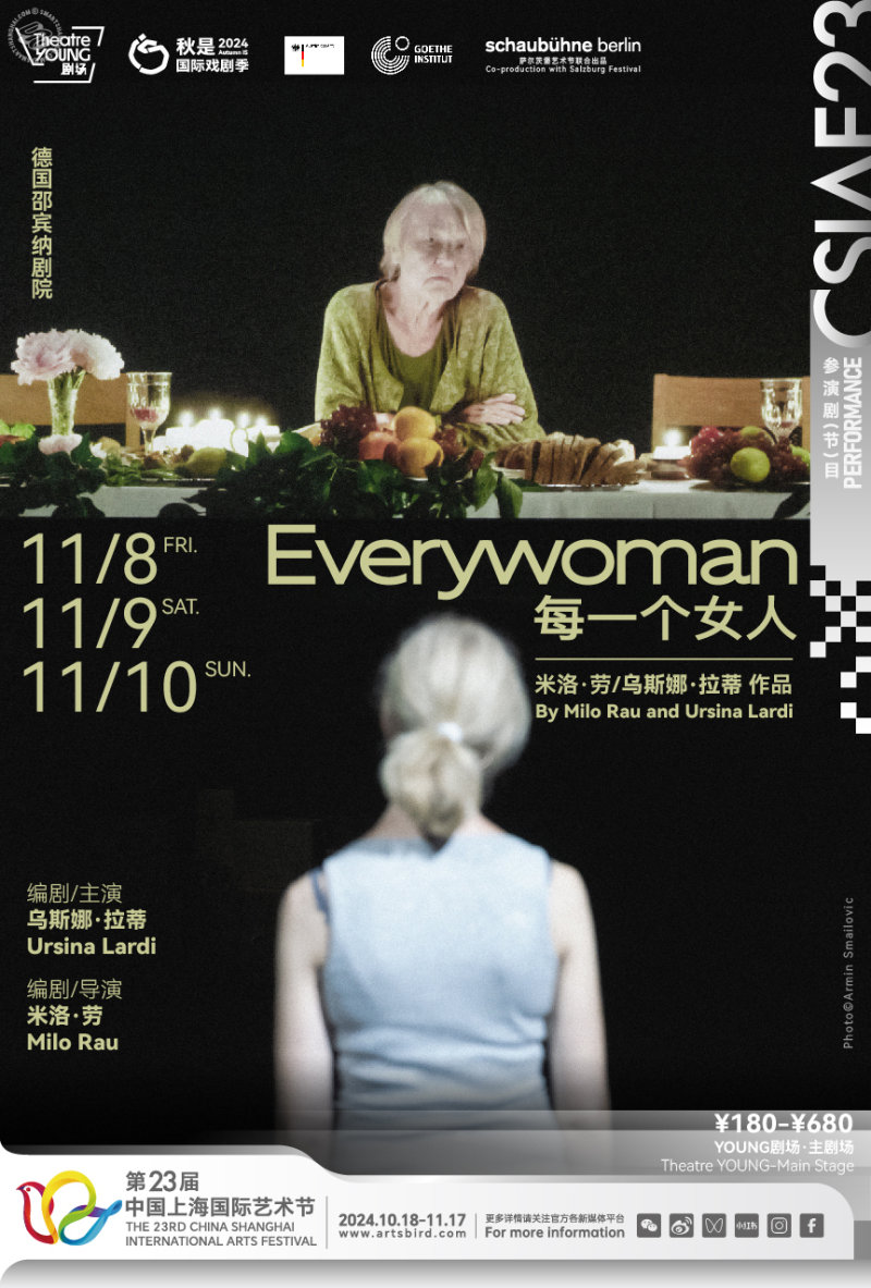 Play: Everywoman