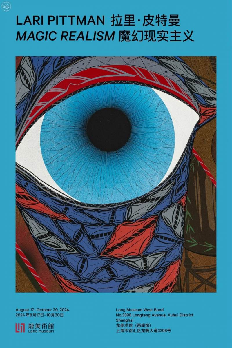 Lari Pittman: Magic Realism