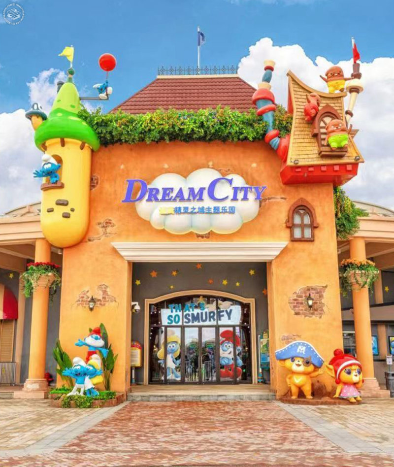 Smurfs Theme Park 