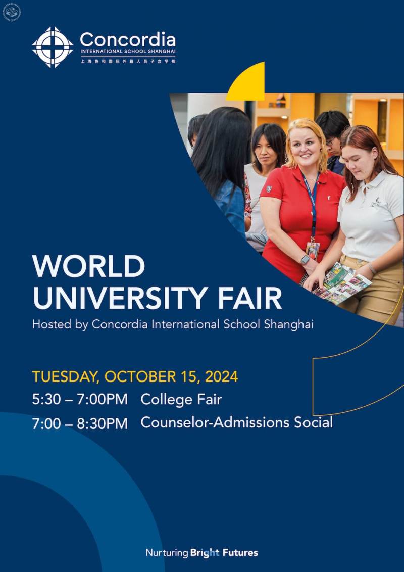 World University Fair at Concordia Shanghai