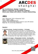 ArcDes - Creative Design Gathering No. 81