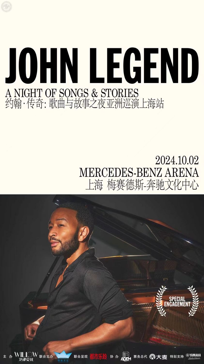 K-POP・アジア john's hits john John Legend - A Night of Songs & Stories at MB Arena | SmartShanghai