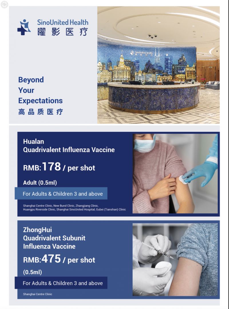 2024 Flu Vaccinations Have Begun at SinoUnited Health 