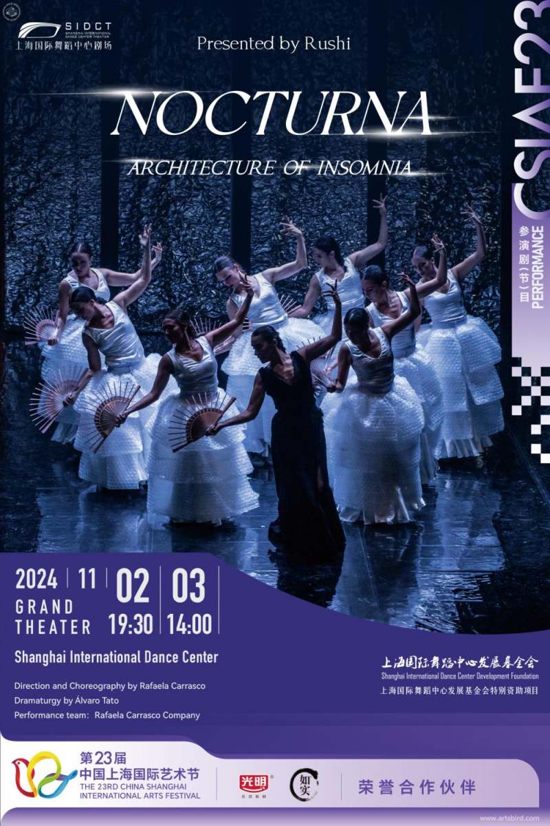 Flamenco Dance Drama: Nocturna Architecture Of Insomnia