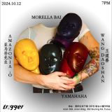 AMAZONIA'O, MORELLA BAI, Wang Daoshan, YAMAHAHA, Yukes, Ultracocker Shocking