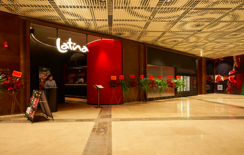 Latina Brazilian Steakhouse (1000 Trees) - 3