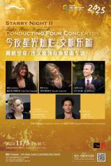 Lyda Chen-Argerich Conducting Four Concertos