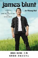 James Blunt "Who We Used To Be"