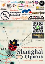 Shanghai Foosball Open 2024