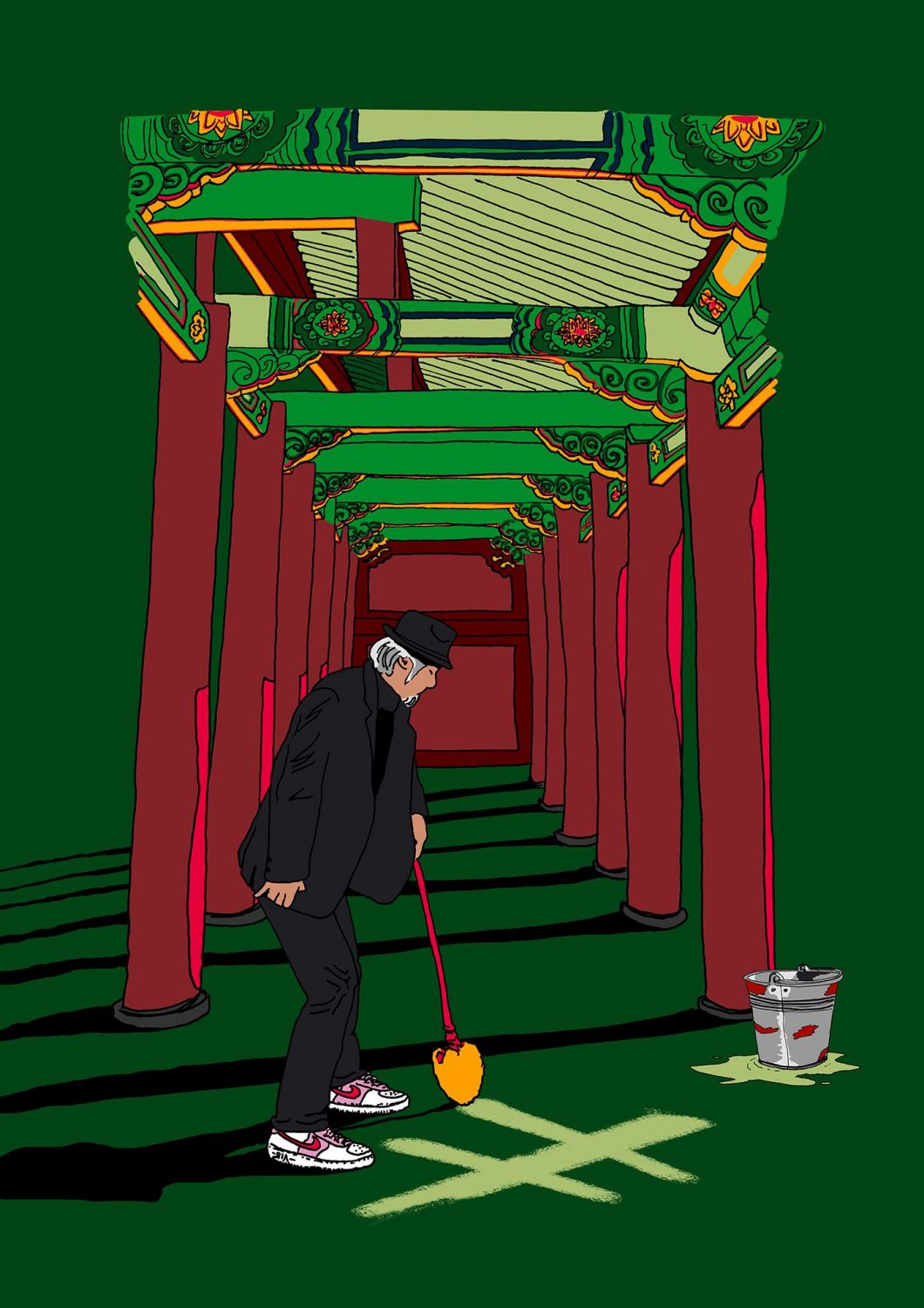 Smash Product: Water Calligraphy - Poster