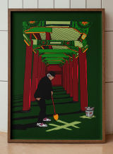 Water Calligraphy - Poster