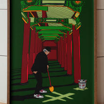 Water Calligraphy - Poster