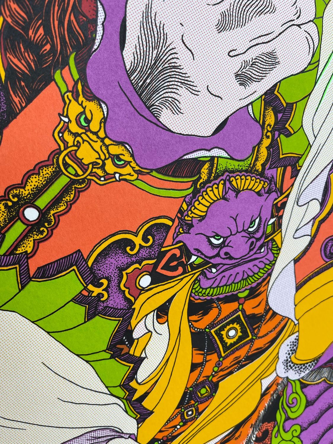 Smash Product: Ox King - Poster