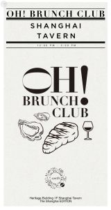 Oh! Brunch Club