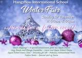 Winter Fair at Hangzhou International School