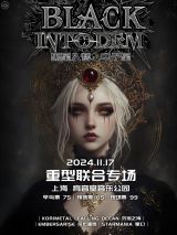 KORIMETAL, FallingOcean, Starmania, EmbersArise