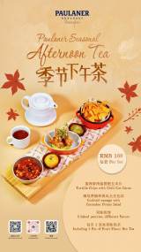 Seasonal Afternoon Tea