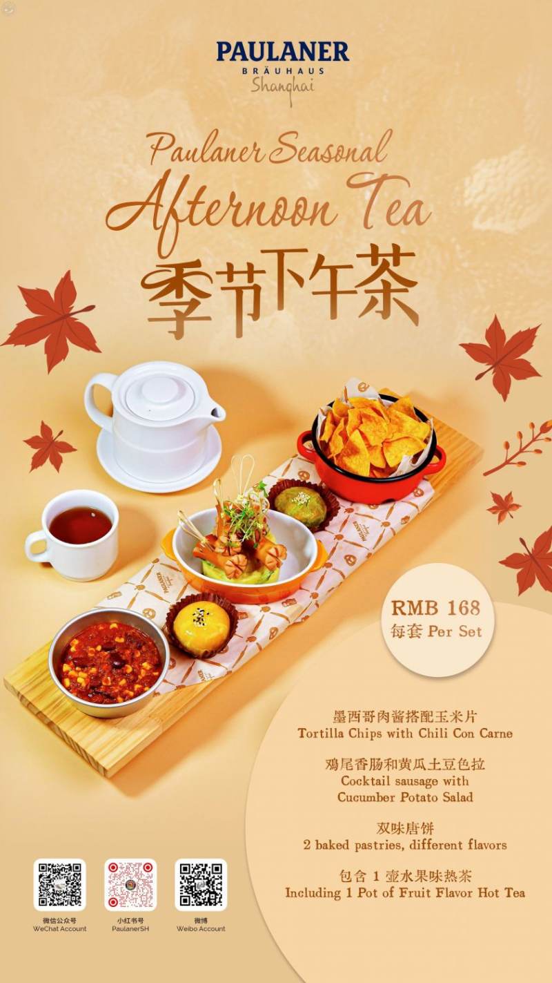 Seasonal Afternoon Tea