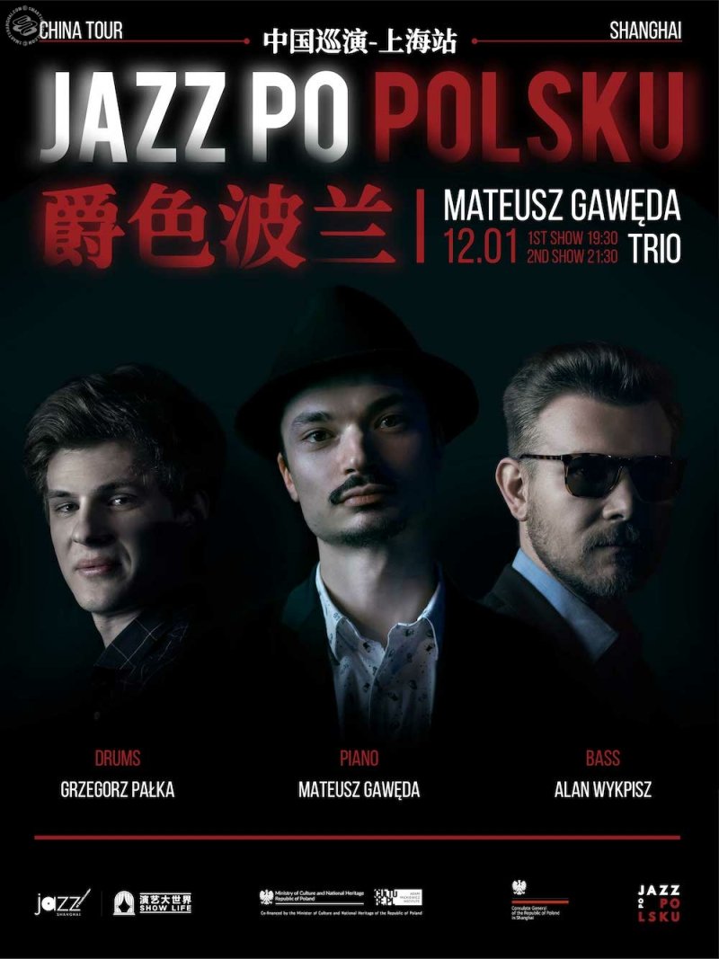 Mateusz Gawęda Trio Live in Shanghai