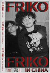 Friko