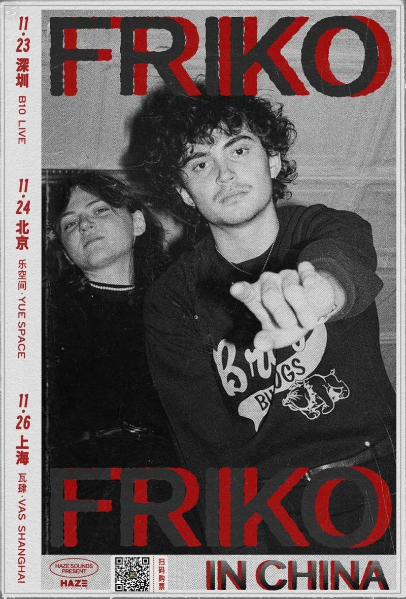 Friko