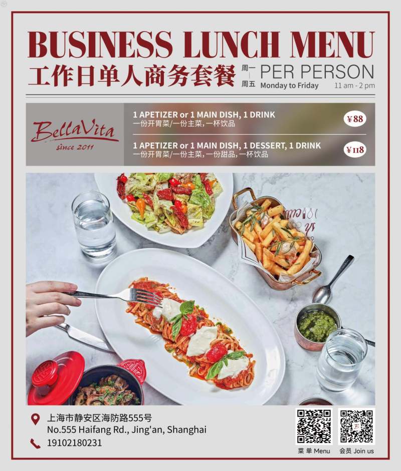 Business Lunch Menu