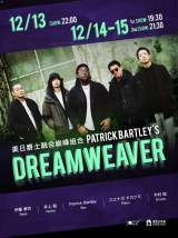 Patrick Bartley’s Dreamweaver