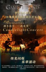 Piano & Violin Candlelight Concert: Sky City, Kikujiro’s Summer, Big Fish