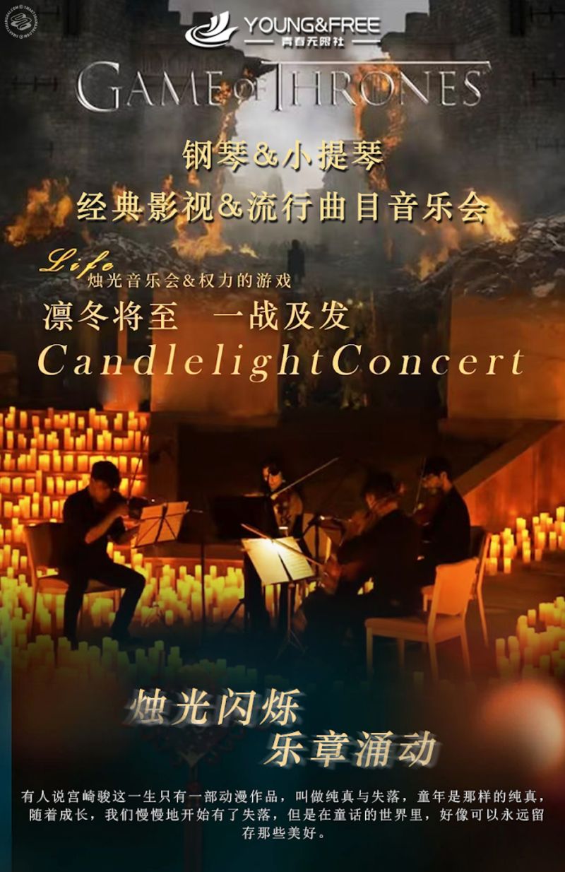 Piano & Violin Candlelight Concert: Sky City, Kikujiro’s Summer, Big Fish