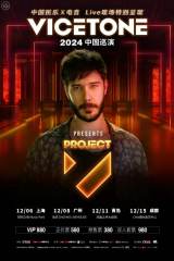 Vicetone 2024 Project V