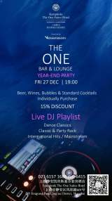 The One Bar & Lounge Year-End Party 