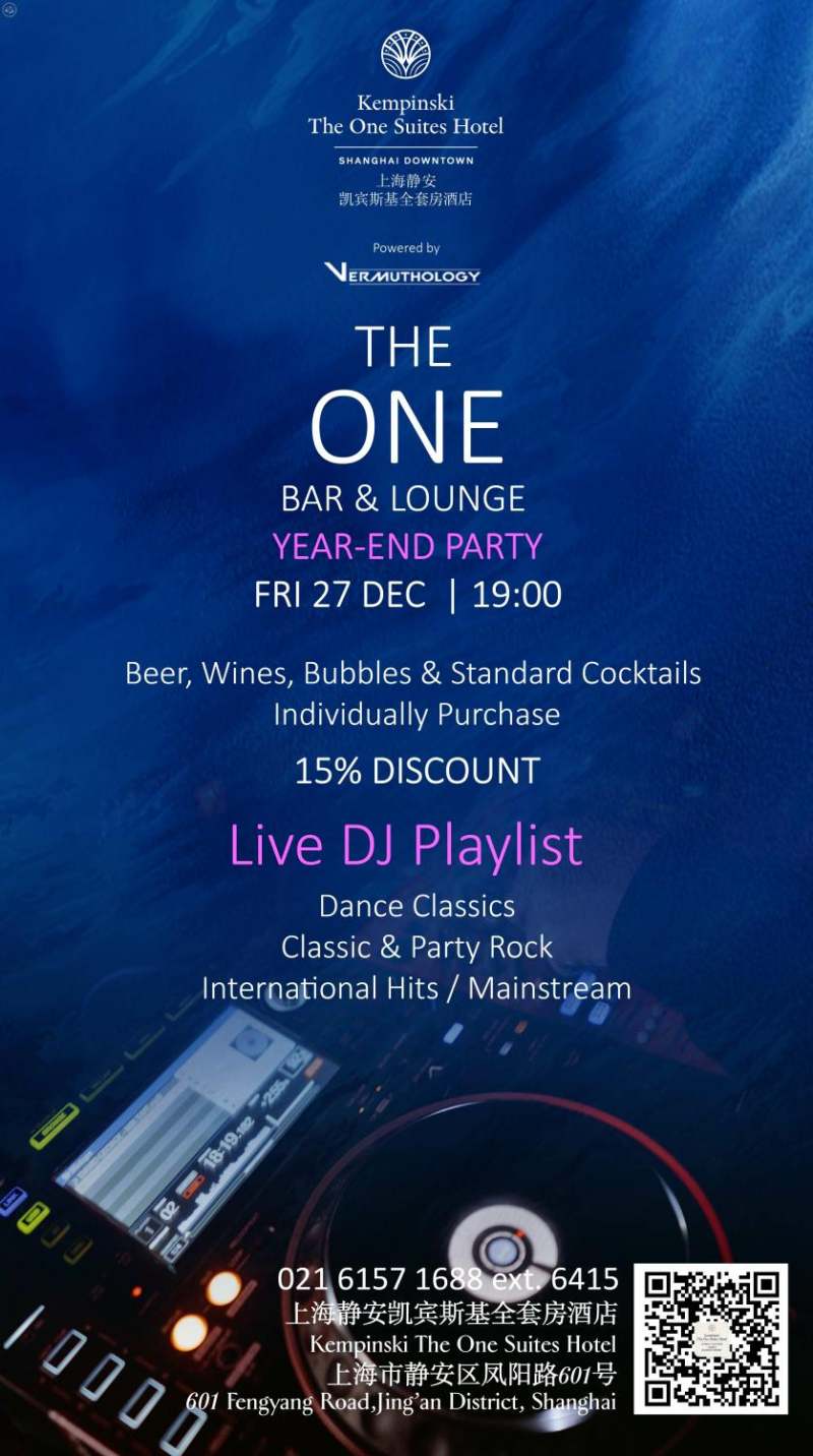 The One Bar & Lounge Year-End Party 