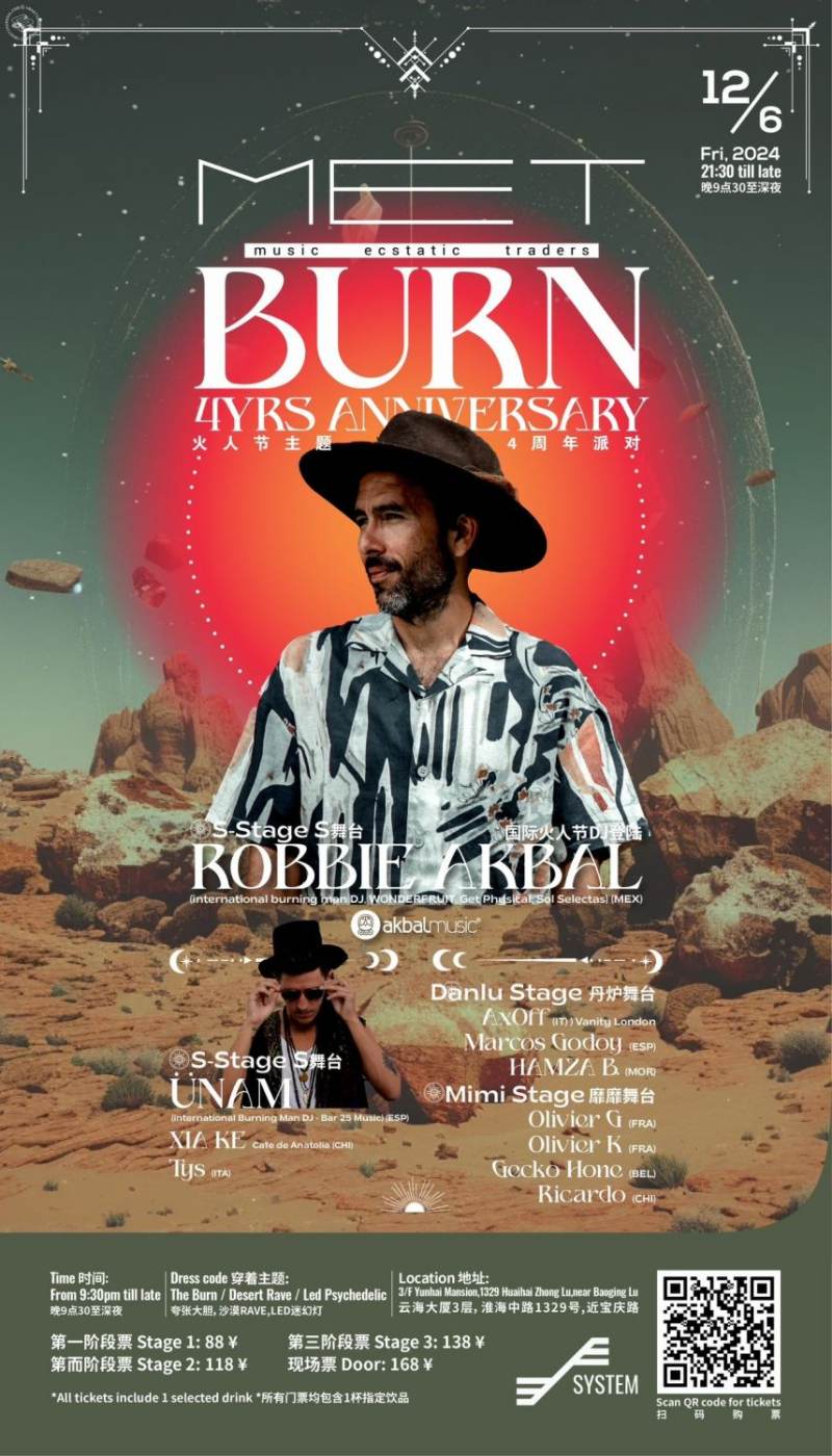 MET Burn 4yrs Anniversary