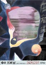 The Numen, Whetherday, Own Goal