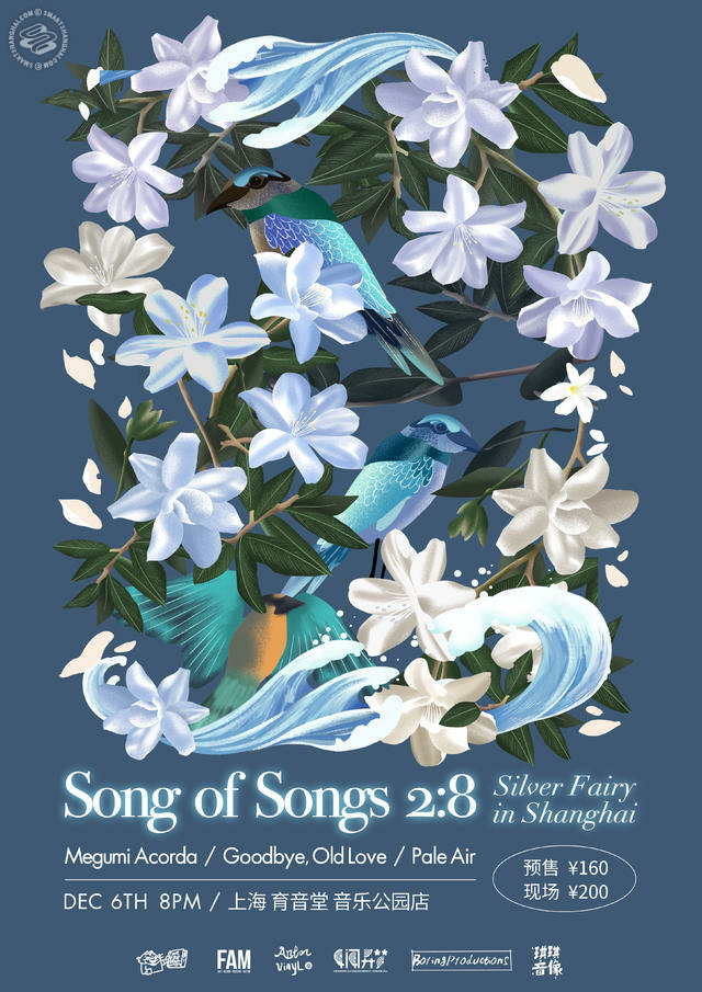 Songs of Songs 2:8 - Megumi Acorda (Philippines), Goodbye Old Love, Pale Air