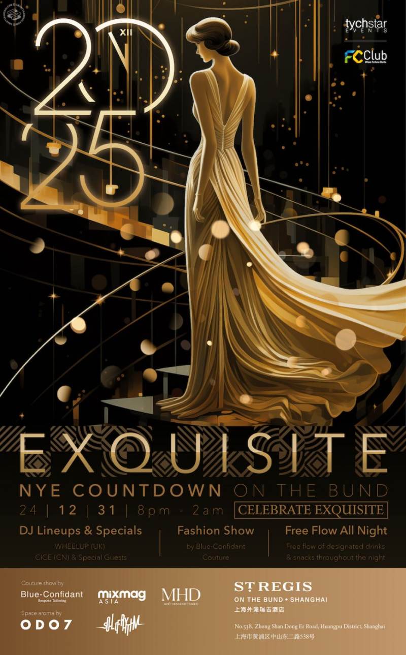 Exquisite NYE Countdown on the Bund