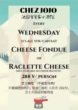 Wednesday Fondue or Raclette All You Can Eat