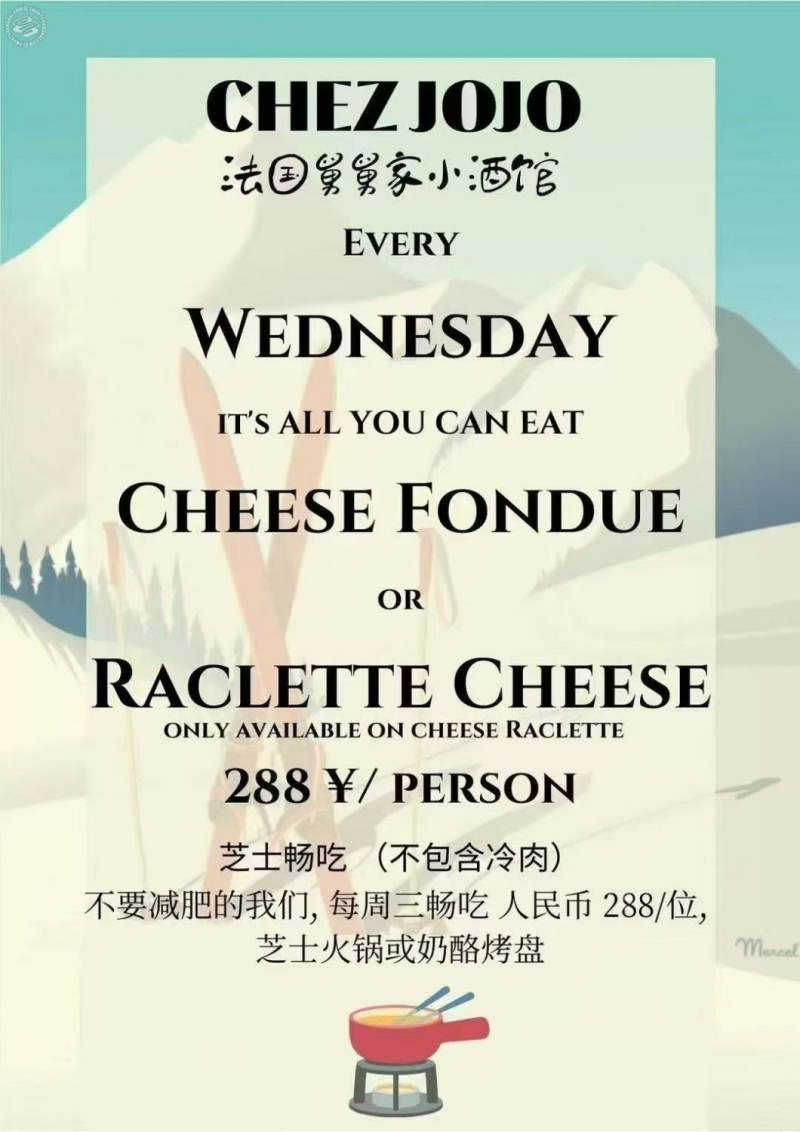 Wednesday Fondue or Raclette All You Can Eat