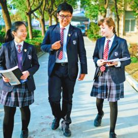 Shanghai United International School