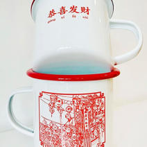 China Post Enamel Mug - Celebration | Gong Xi Fa Cai