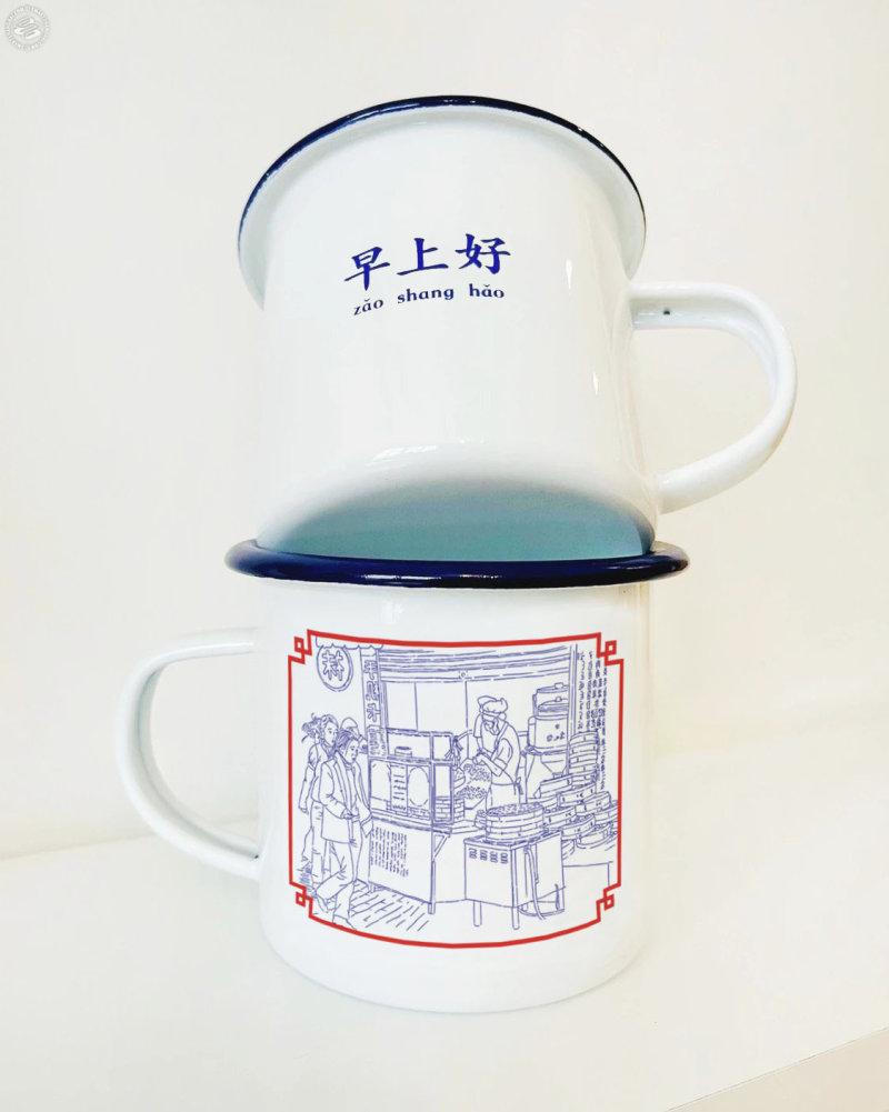 China Post Enamel Mug - Breakfast | Zao Shang Hao