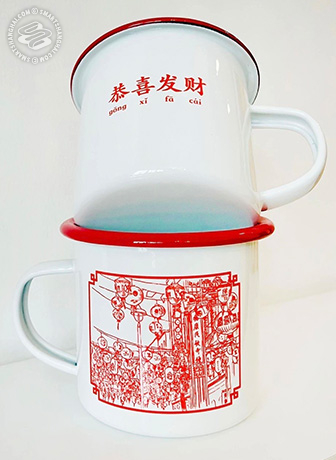 Smash Product: China Post Enamel Mug - Celebration | Gong Xi Fa Cai