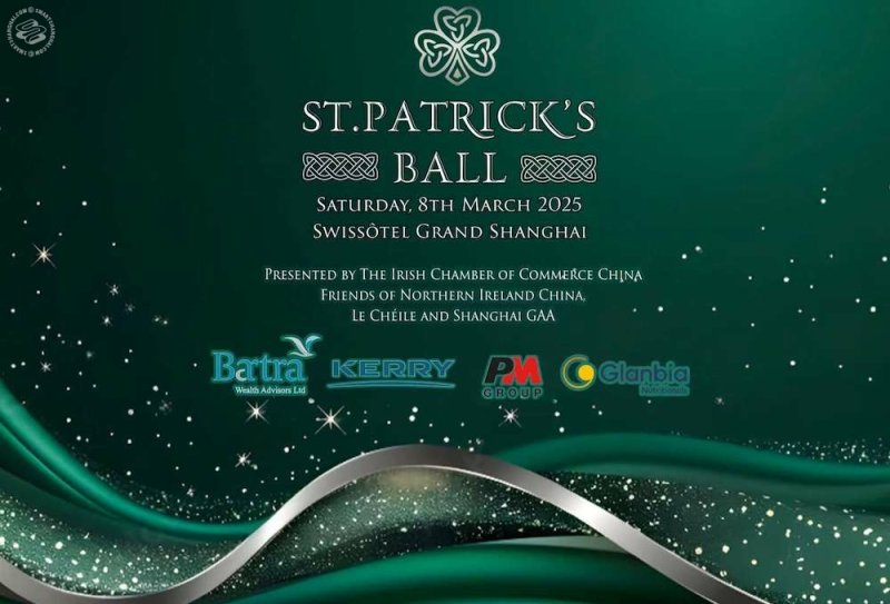 St. Patrick’s Ball 2025