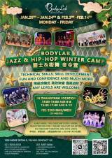 Bodylab Jazz & Hip - Hop Winter Camp