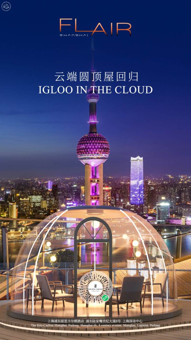Igloo in the Cloud